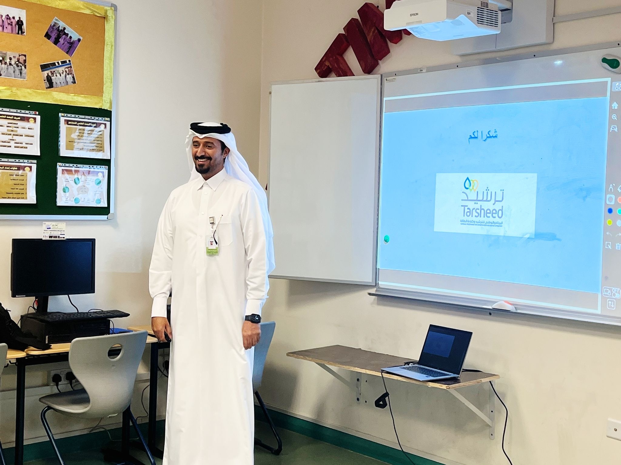 Awareness Campaigns — Conservation outreach across Qatar